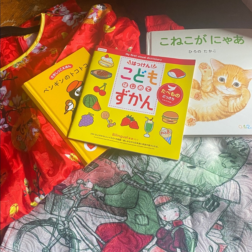 Bundle of 2 Japanese Kimono custom EUC with 3 like new Japanese books